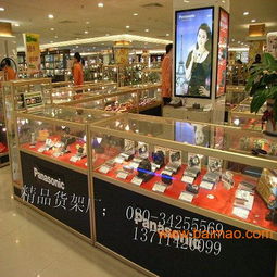 促銷車批發(fā)–促銷車廠家–促銷車供應(yīng)商