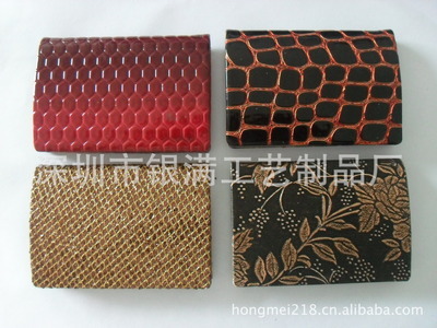廠家批發(fā)PU,PVC名片盒名片夾,鑲鉆名片盒,皮革名片夾。 - 廠家批發(fā)PU,PVC名片盒名片夾,鑲鉆名片盒,皮革名片夾。廠家 - 廠家批發(fā)PU,PVC名片盒名片夾,鑲鉆名片盒,皮革名片夾。價(jià)格 - 深圳市銀滿工藝制品廠 - 