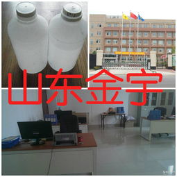 單一銨基銓 單一銨基銓價(jià)格 報(bào)價(jià) 單一銨基銓品牌廠家