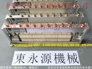 【無(wú)錫沖床給油器,汽車(chē)配件沖床噴油機(jī)器_就找東永源】- 