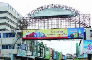 ?？谒a(chǎn)碼頭批發(fā)市場購物攻略,水產(chǎn)碼頭批發(fā)市場物中心 地址 電話 營業(yè)時間