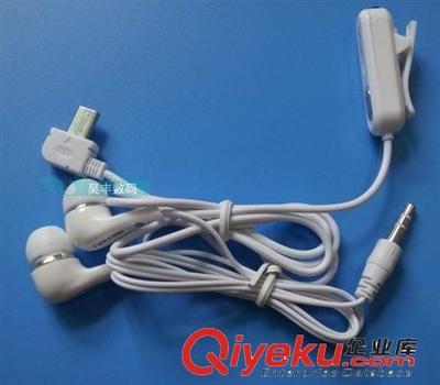 手機耳機批發 智能手機耳機 入耳線控耳機 v8耳機 8600耳機-深圳市愷文宋科技提供手機耳機批發 智能手機耳機 入耳線控耳機 v8耳機 8600耳機的相關介紹、產品、服務、圖片、價格深圳市愷文宋科技、電子產品;數碼產品;手機配件