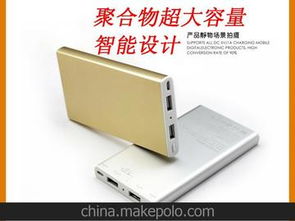 電池產(chǎn)品企業(yè)供應(yīng)商,價(jià)格,電池產(chǎn)品企業(yè)批發(fā)市場(chǎng) 