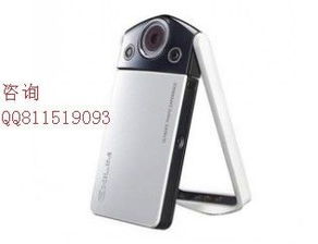 數(shù)碼相機(jī)卡西歐tr350s天空藍(lán)特價(jià)批發(fā)