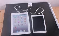 【安全產(chǎn)品防盜器】安全產(chǎn)品防盜器價(jià)格_安全產(chǎn)品防盜器批發(fā)_安全產(chǎn)品防盜器廠家 -