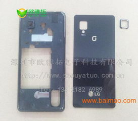 歐雅拓供應(yīng)點(diǎn)膠加工,電子產(chǎn)品點(diǎn)膠領(lǐng)導(dǎo)品牌批發(fā)–歐雅拓供應(yīng)點(diǎn)膠加工,電子產(chǎn)品點(diǎn)膠領(lǐng)導(dǎo)品牌廠家–歐雅拓供應(yīng)點(diǎn)膠加工,電子產(chǎn)品點(diǎn)膠領(lǐng)導(dǎo)品牌供應(yīng)商