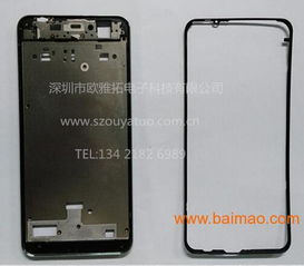 歐雅拓供應點膠加工,電子產(chǎn)品點膠領導品牌批發(fā)–歐雅拓供應點膠加工,電子產(chǎn)品點膠領導品牌廠家–歐雅拓供應點膠加工,電子產(chǎn)品點膠領導品牌供應商