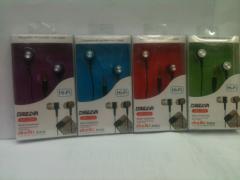 手機耳機線報價_手機耳機線供應_手機耳機線廠商批發(fā)-商務聯(lián)盟產(chǎn)品頻道