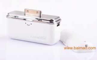 電子禮品 數碼產品 移動電源電池批發(fā)–電子禮品 數碼產品 移動電源電池廠家–電子禮品 數碼產品 移動電源電池供應商