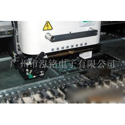 電子產品生產加工批發(fā) 電子產品生產加工供應 電子產品生產加工廠家 