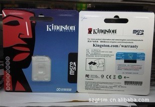 【廠家批發(fā) 經典型金士頓包裝 kingston包裝經典版】價格,廠家,圖片,其他數碼產品及配件,深圳市福田區(qū)廣通電子經營部-