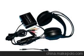 【5.1聲道,魔聲耳機,廠家直銷,電子數碼產品,耳機耳殼大量批發(fā)】價格,廠家,圖片,耳機,深圳市牛揚電子業(yè)務部-